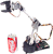 LynxMotion 6-DOF Arm (Servo Erector Set)
